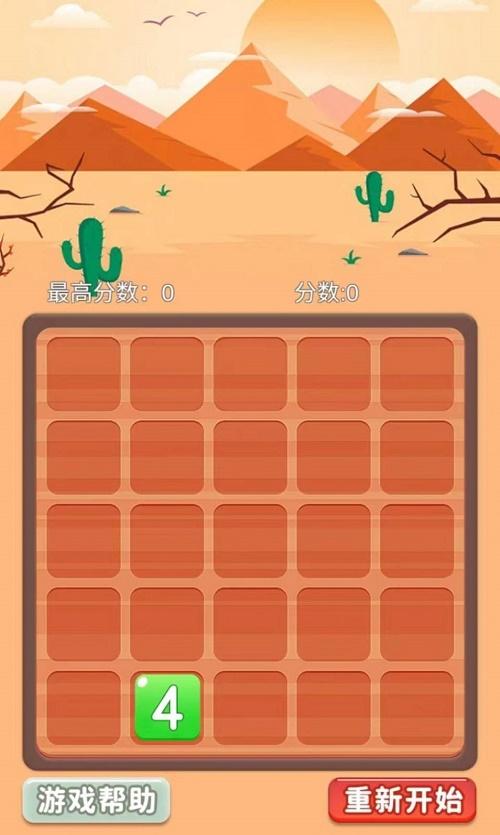 
                        趣乐多多                    截图0