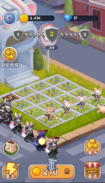 
                        萌喵特工队                    截图1
