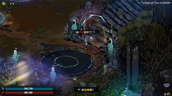 hades2
