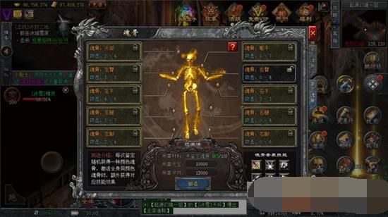 
                        仲裁之刃传奇                    截图1