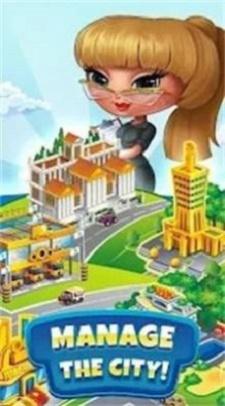 
                        口袋高楼                    截图1