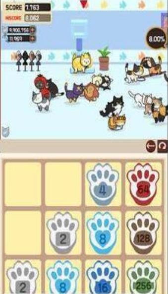 
                        化猫之宿                    截图0