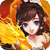 
                        龙途红包版                    