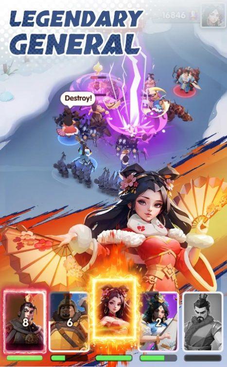 
                        三国冰河时代                    截图2
