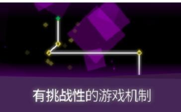 
                        莱音                    截图2