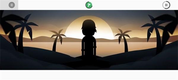 
                        节奏盒子最后一天                    截图0