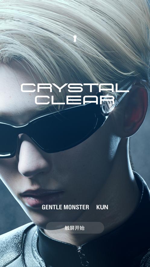
                        Gentle Monster                    截图2