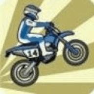
                        改装鬼火摩托车                    