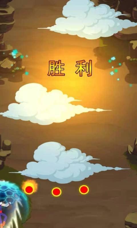 
                        迷你枪神世界3D                    截图0