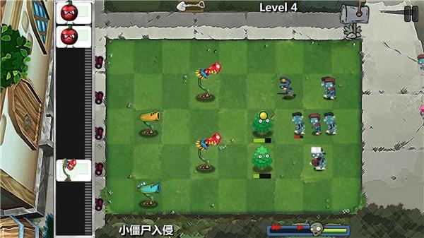 
                        植物大战僵尸卡通版                    截图0