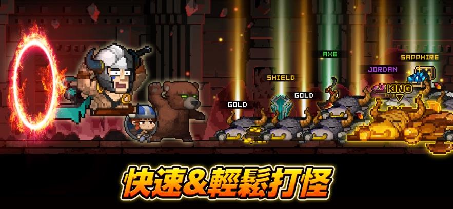 
                        放置之神合并大师                    截图1