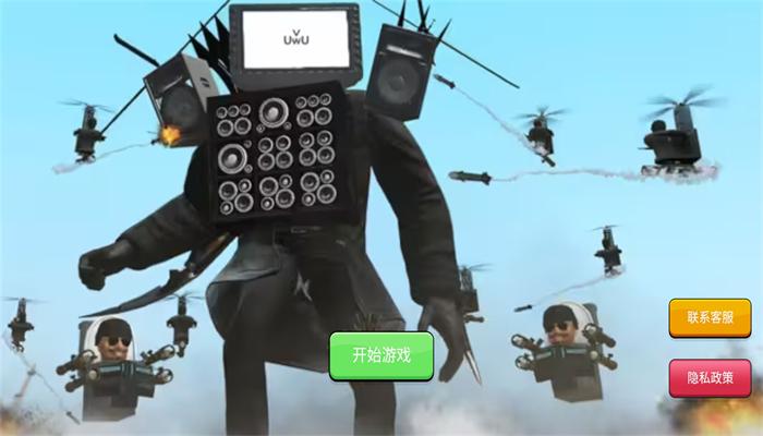 
                        迷宫生存逃脱                    截图2