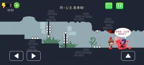
                        侦探大冒险                    截图0