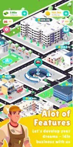 
                        出租车公司模拟城市                    截图2