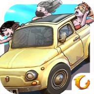 
                        旅游大亨刹不住车                    