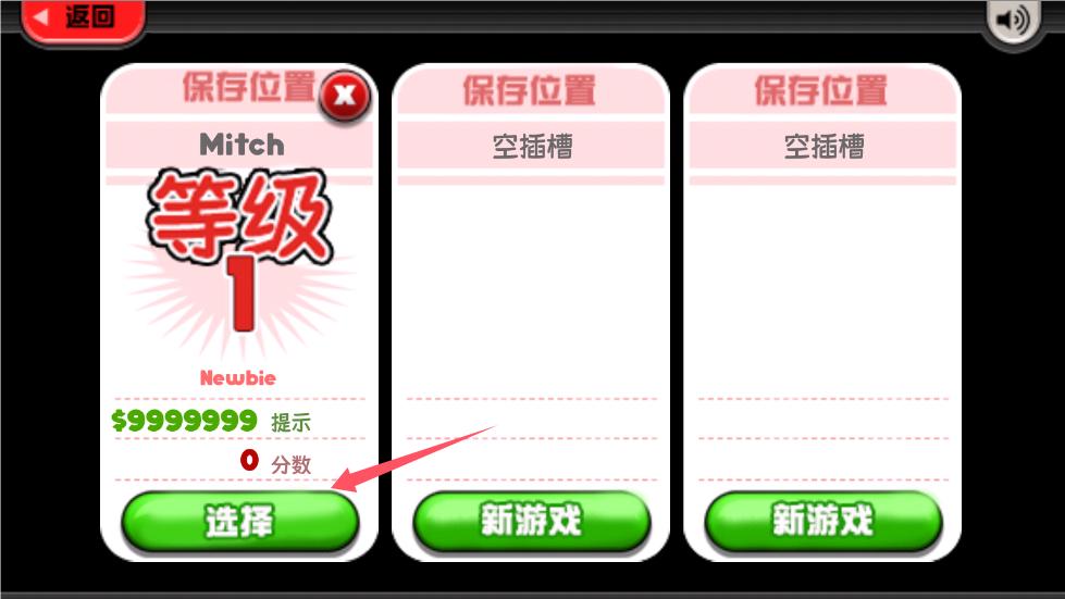 老爹沙威玛togo