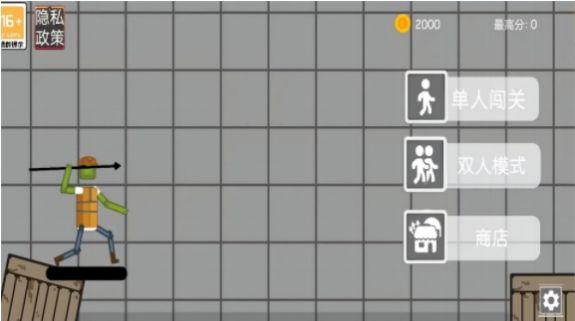 
                        沙盒像素建造乐园                    截图0