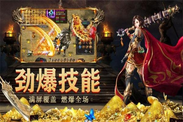 
                        流年复古                    截图1