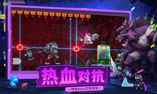 
                        逆生之都免广告                    截图2