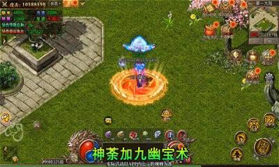 
                        封神传奇三界无双                    截图1