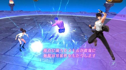 
                        无尽格斗                    截图2