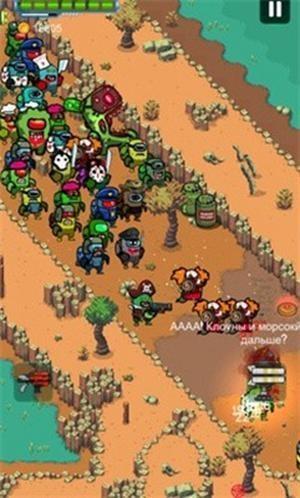 
                        僵尸太空射击2                    截图2