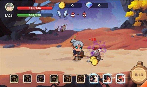 
                        生肖驯兽师                    截图2