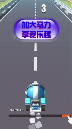 
                        竞速卡丁车大师                    截图1