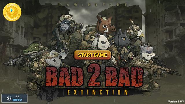 
                        物种战争灭绝高级版作弊菜单版                    截图0