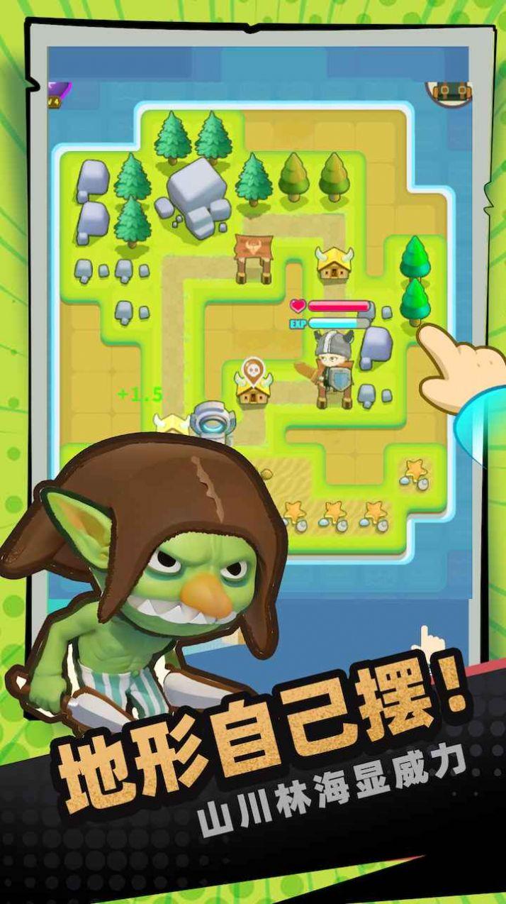 
                        一圈勇者                    截图0