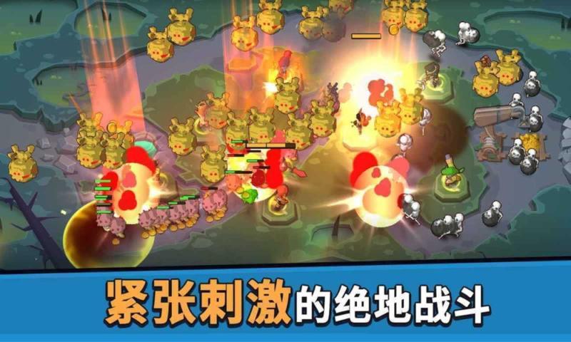 
                        币币骑士                    截图1