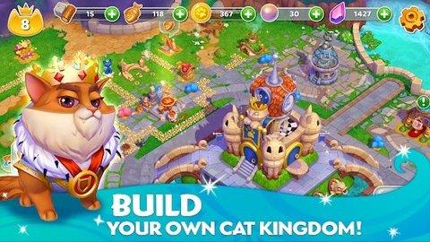 
                        猫咪冒险王国                    截图2