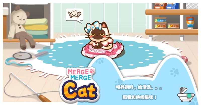 
                        猫咪管家                    截图2