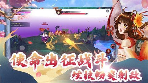 
                        绽灵乱世                    截图2