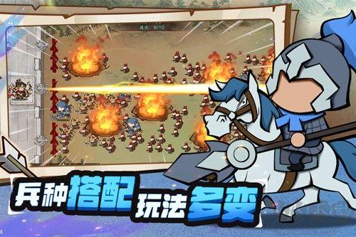 
                        超时空三国策略                    截图2