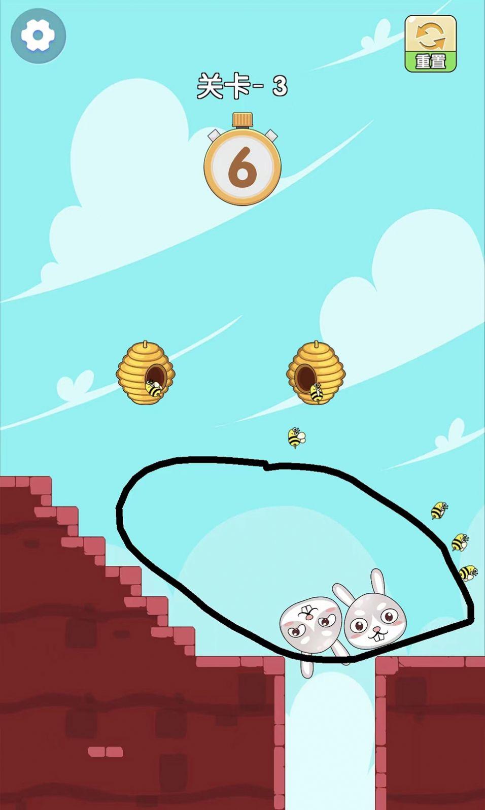 
                        保护兔头                    截图1
