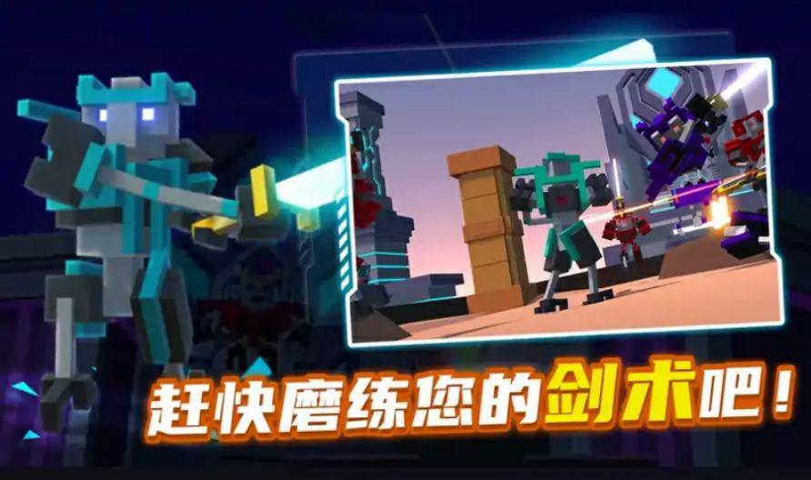 
                        战斗大师模拟器                    截图3