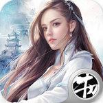 
                        追仙手札                    