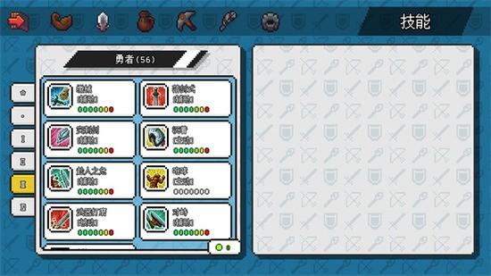 
                        像素冒险世界1.6.17                    截图2