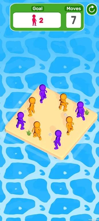 
                        移动人群消除                    截图1