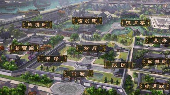 
                        谁家儿郎                    截图0