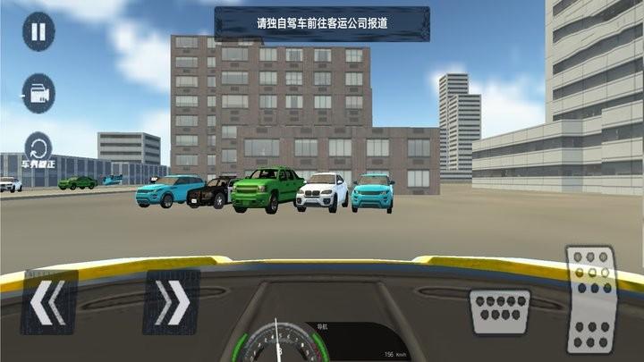 
                        全民赛车竞速                    截图1