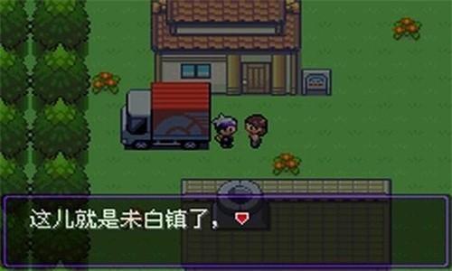 
                        漆黑的魅影5.0手机版                    截图2