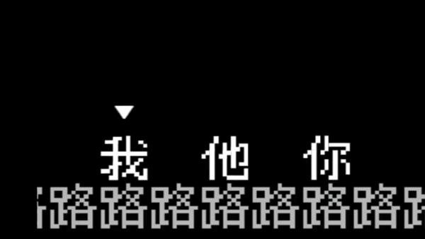 
                        冤种兄弟                    截图0