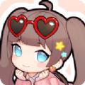 
                        美少女的可爱换装                    