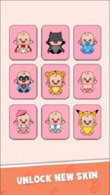 
                        HomeRush                    截图1