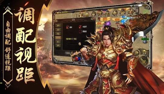 
                        全爆神器单职业                    截图2