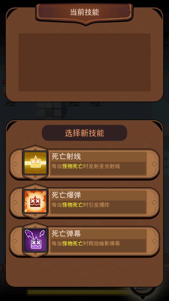 
                        邦邦英雄内置                    截图1