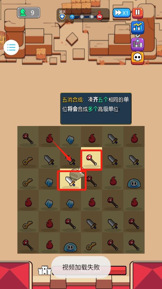 
                        幸存者王国                    截图2