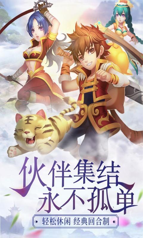 
                        玉之魂                    截图1